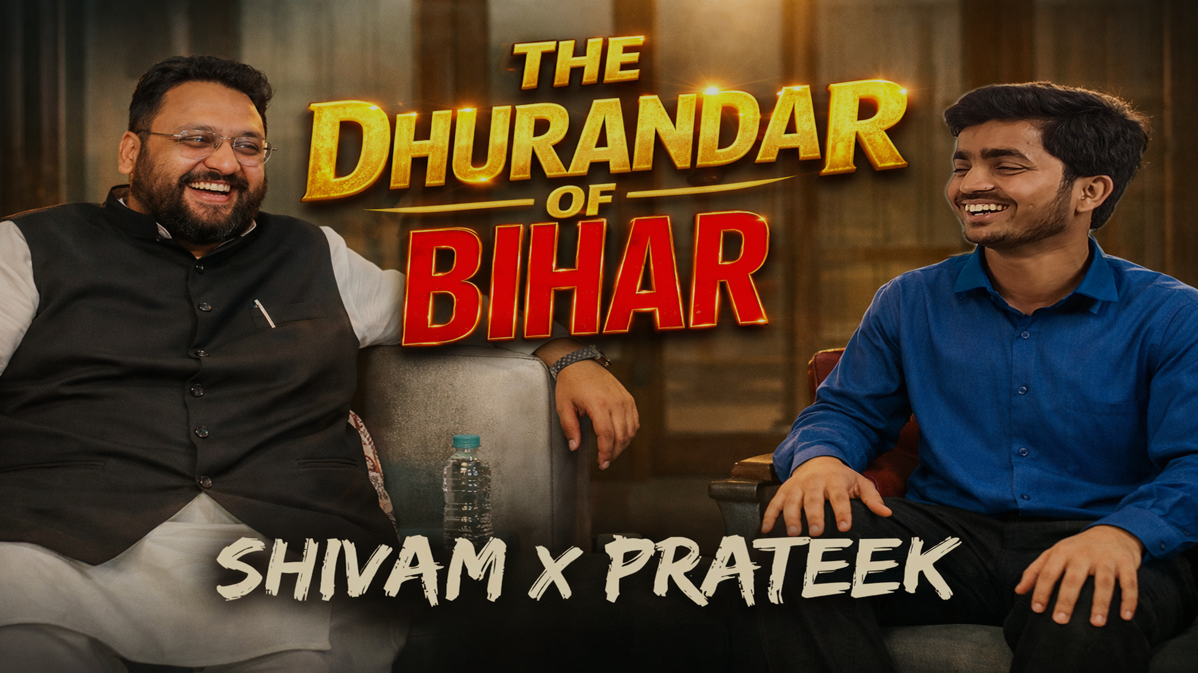 Bihar's Future? Education, Youth Politics & Reality